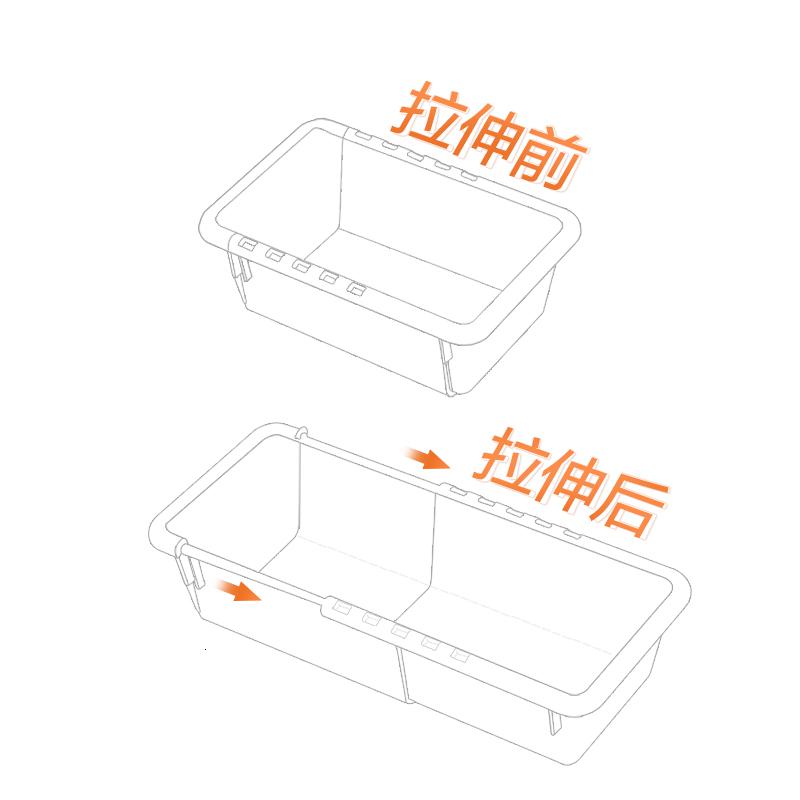 家柏饰(CORATED)可伸缩收纳格抽屉式整理盒厨房餐具收纳盒塑料分隔盒储物盒小盒子高清大图