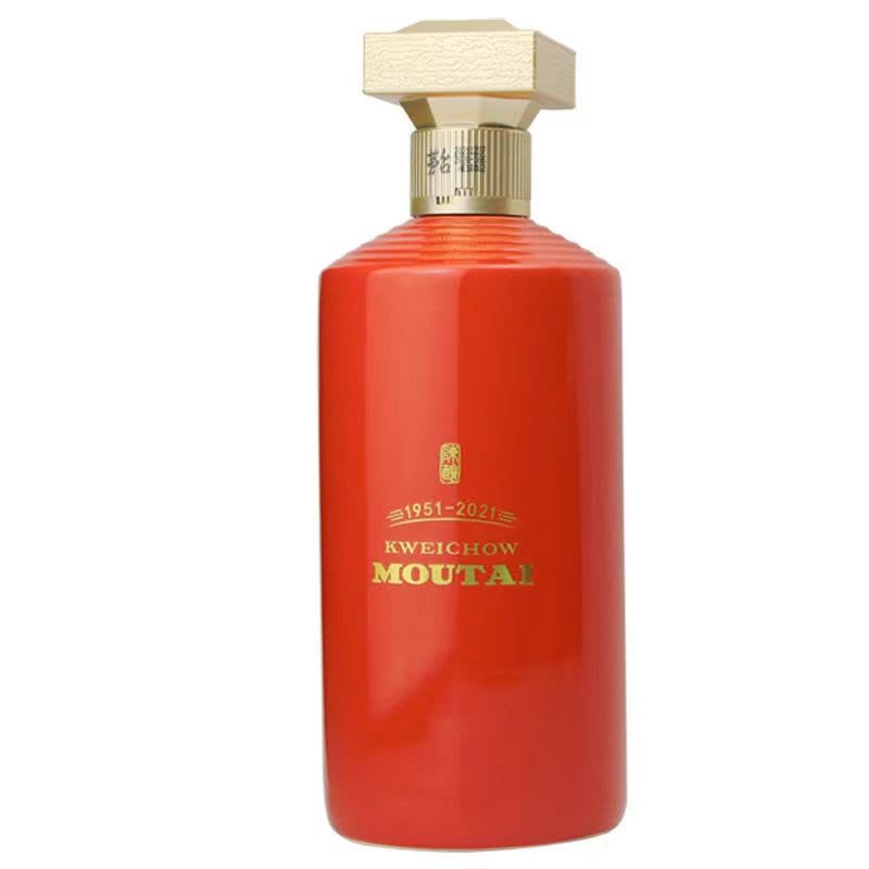 贵州茅台酒辉煌70年飞天53度700ml纪念酒三十年陈酿酒质单瓶【价格图片