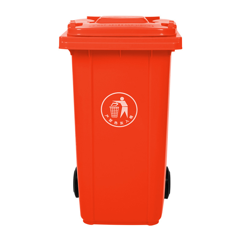 翌嘉YJ4060357 户外垃圾桶带轮240升商用大垃圾桶 红色