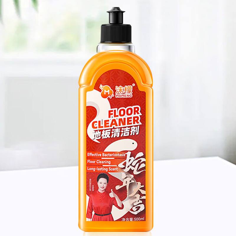 沫檬地板清洁剂深层去污养护合一橙香型500ml(包装随机)高清大图