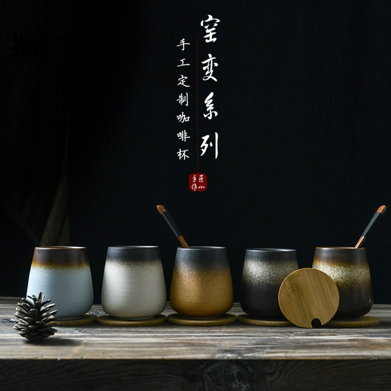 鼎亨日式水杯子陶瓷马克杯带盖勺创意简约咖啡杯定制杯个性情侣杯