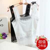 抹胸内衣打底拢裹胸式短款性感无钢圈白色带小背心女黑带胸垫+无胸垫颜色随机