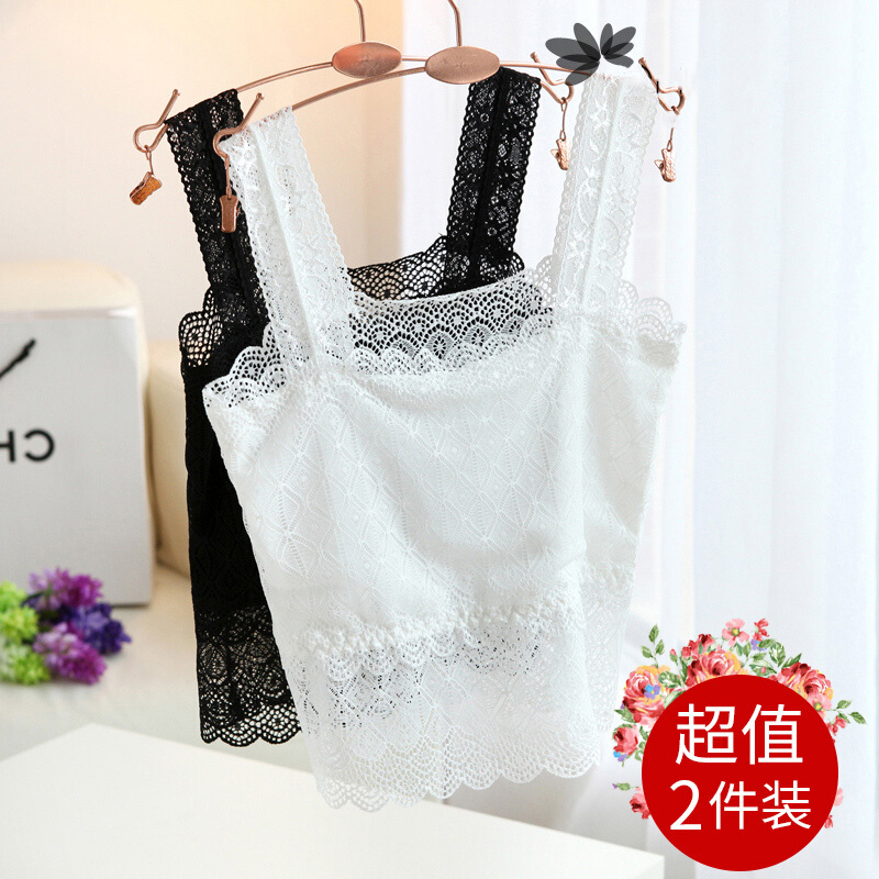 抹胸内衣打底拢裹胸式短款性感无钢圈白色带小背心女黑带胸垫+无胸垫颜色随机