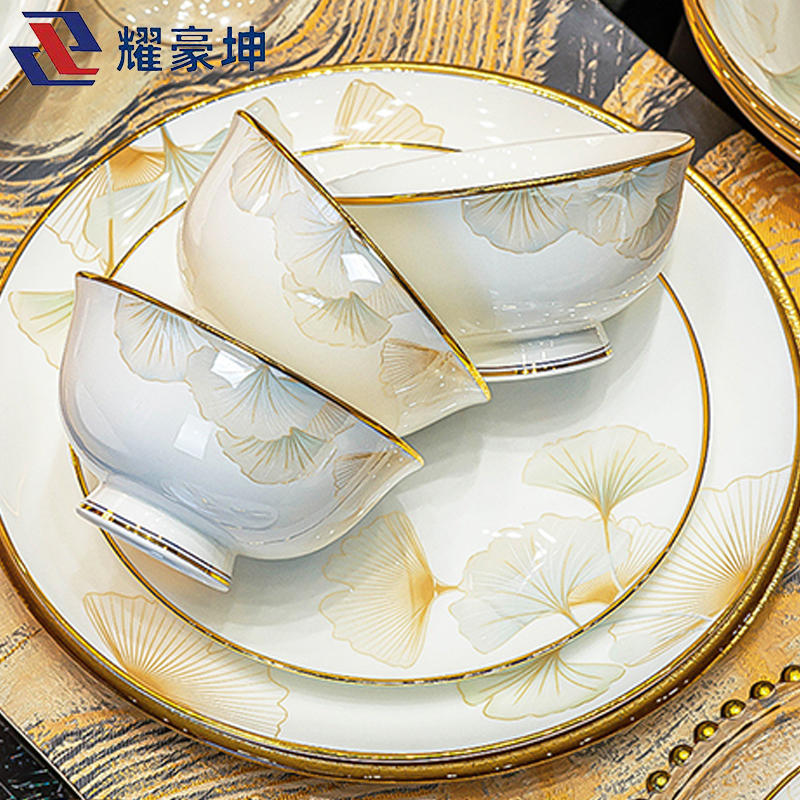 耀豪坤 骨瓷餐具套装18件套礼盒 YHLQ-18H/套高清大图