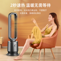长虹(CHANGHONG)无叶暖风机取暖器黑色2200瓦家用节能速热智能定时控温机械款CDN-RN47PT