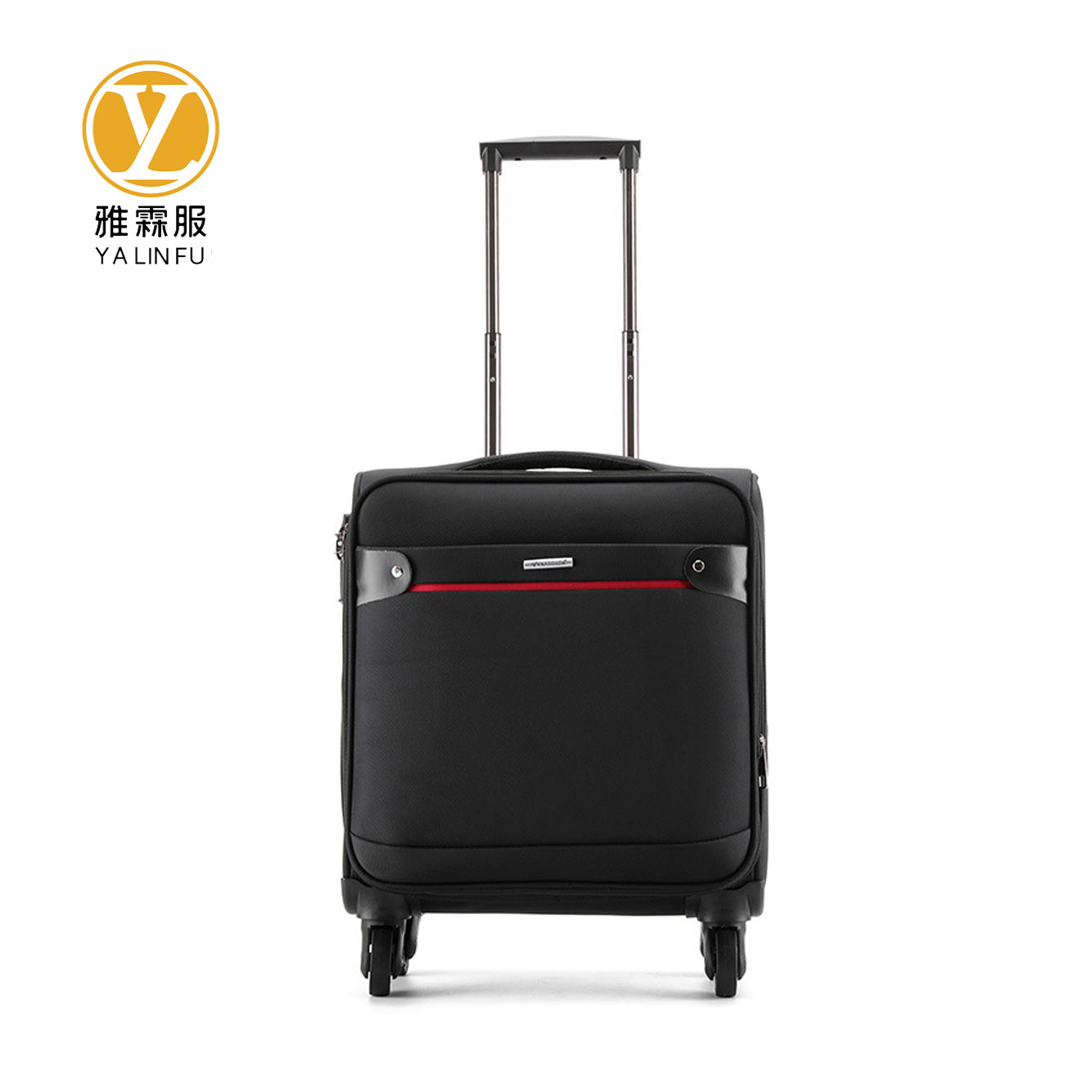 雅霖服 收纳箱行李箱18寸 个高清大图