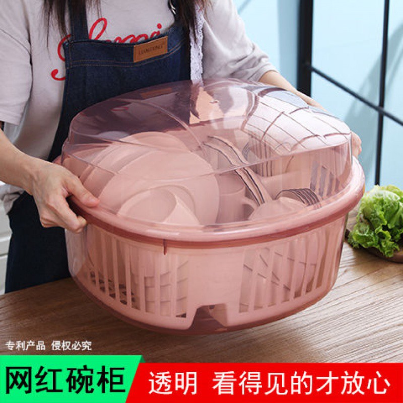 厨房防尘塑料碗柜带盖沥水架装碗筷收纳盒放碗厨房收纳箱置物架子收纳层架 三维工匠高清大图