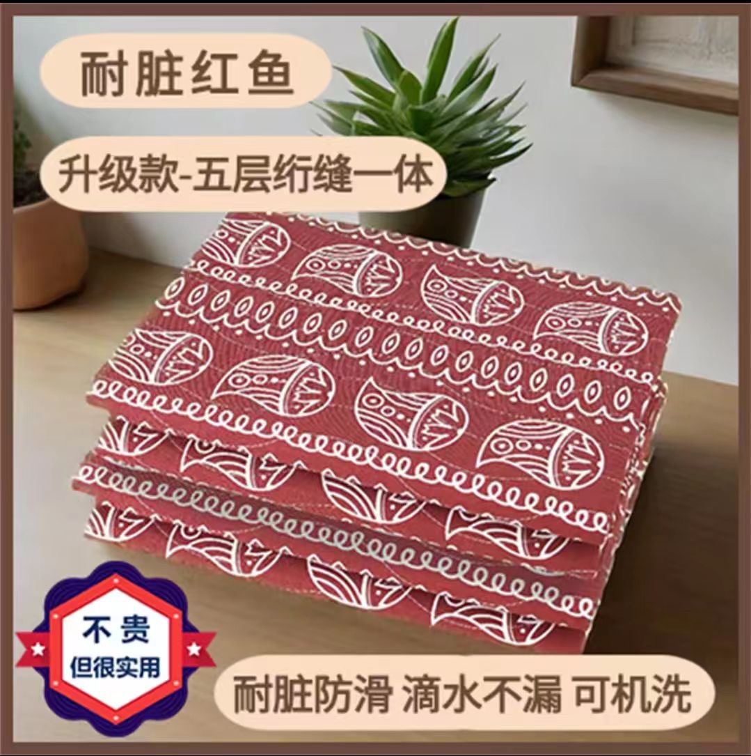 盛铁达 小垫子 STD-DZ08 条高清大图