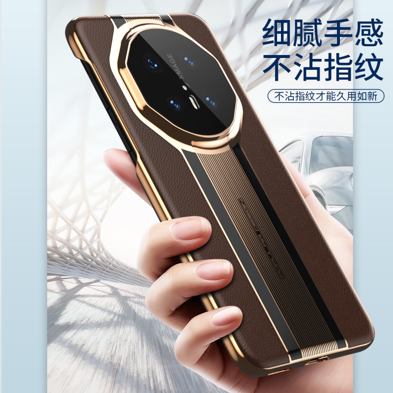 KONEL 适用于华为mate70秒变保时捷手机壳mate70pro/pro+头层牛皮材质精孔镜头不沾指纹手机保护套