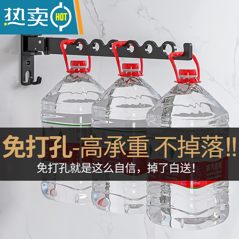 敬平折叠墙上挂晾衣架杆壁挂式免打孔阳台室内卫生间隐形简易伸缩器 黑/双座五孔配40cm横杆[左右上下折叠]晾衣杆高清大图