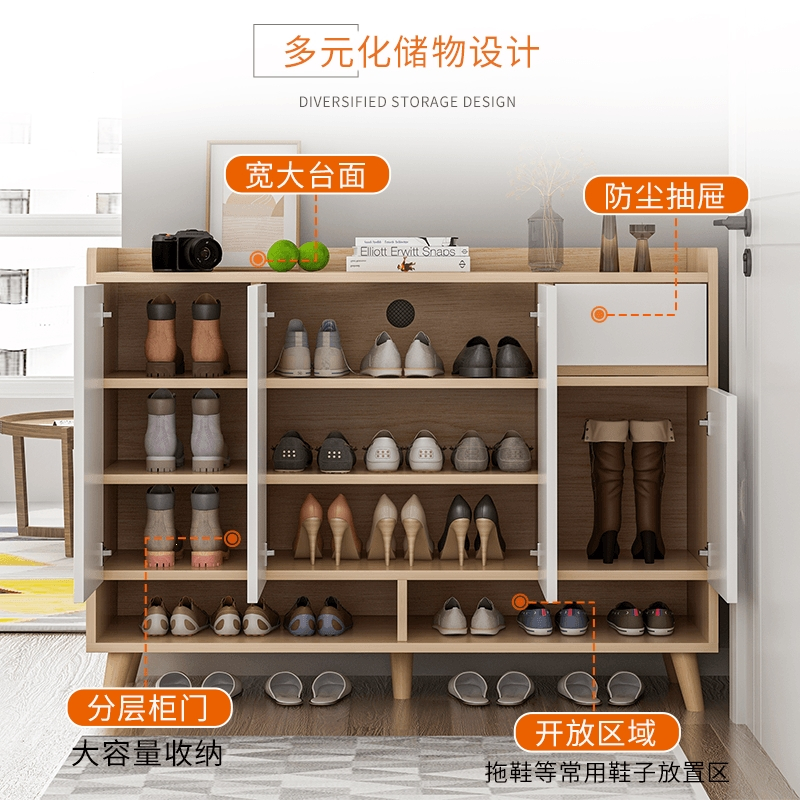 古达鞋柜家用进门口经济型大容量储物柜玄关阳台收纳柜置物入户鞋架子