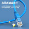 胜为(shengwei)LC-2300C超五类非屏蔽网络跳线无氧铜清水蓝30m起订2根