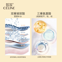 皙莲新品氨基酸保湿润颜日霜50g 滋润补水 日间滋润 含酵母精华牛油果油面霜