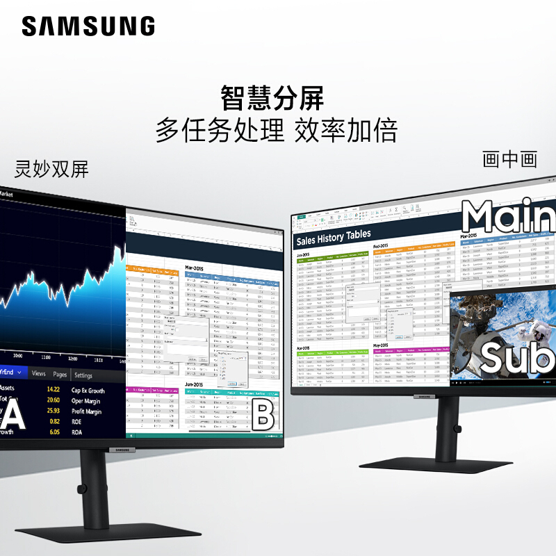 三星 (SAMSUNG)S27A800UJC 27英寸4K高清 IPS技术 HDR10 Type-C 90w 可壁挂 旋转升降 电脑显示器(DP+HDMI+Type-C)
