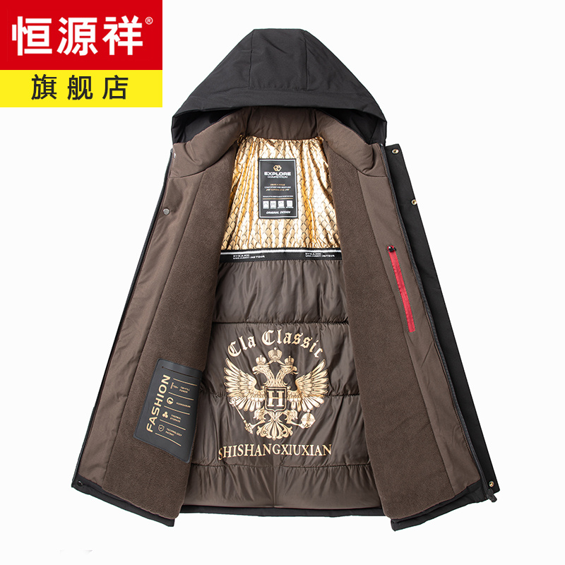 恒源祥男士棉衣秋冬季加厚保暖立领带帽外套男士商务休闲棉秋高清大图