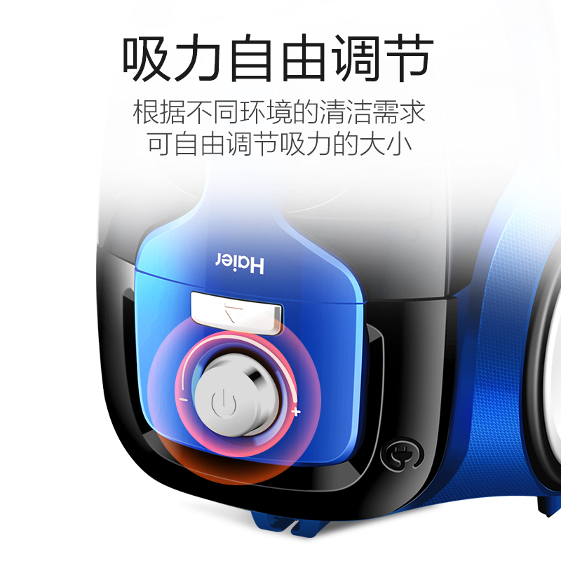 海尔 (Haier) 吸尘器 ZW1005M 卧式吸尘器 干式 1000W大功率 旋风分离式 尘盒/尘桶 机械式吸尘器