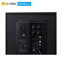 Edifier/漫步者R308PK蓝牙多媒体有源usb电脑音箱桌面笔记本台式机重低音炮音响家用客厅环 黑色
