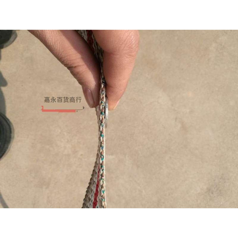 加厚涤棉线绳子棉扁带货车捆绑带刹车绳装带耐磨扁绳子马扎带宽4厘米厚3.5毫米5米长