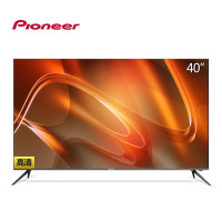 先锋(Pioneer)LED-40B670P 40英寸全高清智能 网络 液晶 平板电视 1G+8G存储 9核高性能处理器