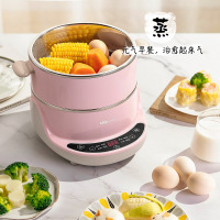 小熊（Bear）煮蛋器 多功能家用蒸蛋器 不锈钢早餐机 微电脑智能预约定时全自动蒸蛋机电火锅电蒸锅 ZDQ-B05A2