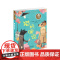 全新正版无开封图书 王一梅童书短篇注音童话—书本里的蚂蚁 王一梅经典短篇童话大合集适合小学低年级学生阅读写作范本