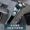 飞利浦(Philips) SU5799/06 电动剃须刀全新亲肤5系智能感应刮胡刀