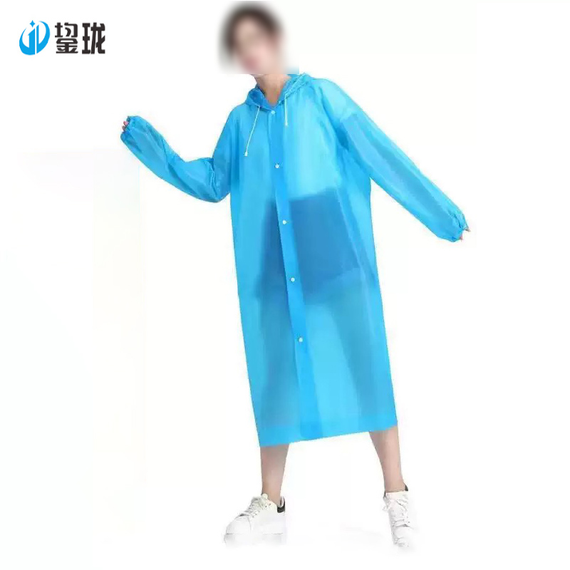 鋆珑 便携式雨衣 均码 件