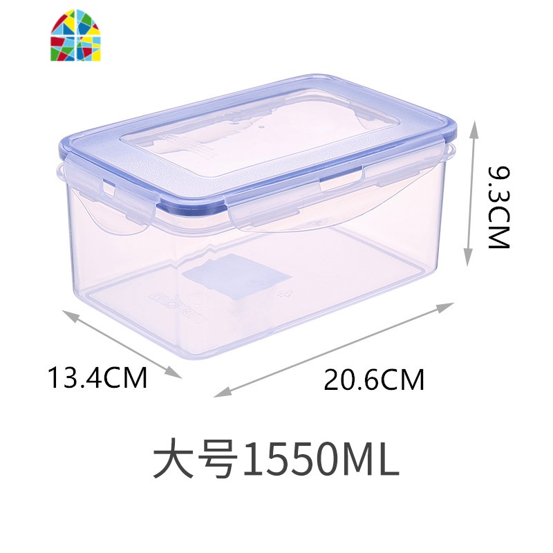 长方形密封保鲜饭盒微波炉加热塑料分格保温饭盒两格三格便当饭盒 FENGHOU 加厚无格1550ML高清大图