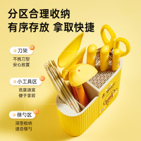 炊大皇小黄鸭联名刀座刀架 厨房筷子筒刀具置物架菜刀架收纳桶DZ01XHY
