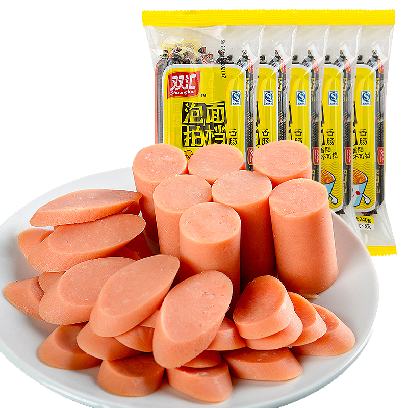 双汇火腿肠泡面拍档搭档即速品香肠30g8支3袋