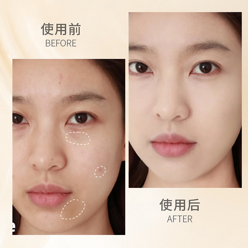 [国内专柜版]LANCÔM 兰蔻新持妆清透粉底液 30ml #PO-01象牙白 持妆不假面持久控油清透