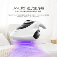德尔玛（Deerma）仪家用床上紫外线吸螨器小型迷你除尘去螨虫机吸尘 月牙白