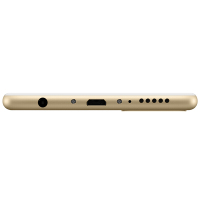 华为/荣耀(honor) 畅玩7C 标配版 全网通 3GB+32GB 铂光金 老人机 移动联通电信4G手机