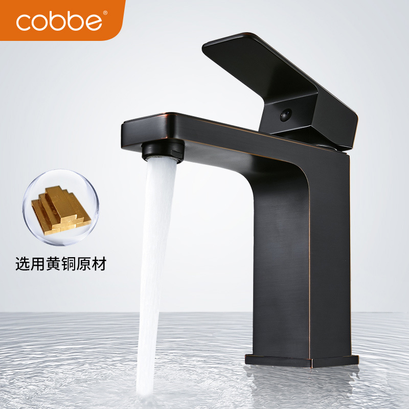 卡贝(cobbe)黑色水龙头卫生间台上盆冷热洗脸盆抽拉式洗手台面盆龙头