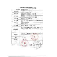 冈本(OKAMOTO)SKIN激薄安全套3片装 超薄款安全套skin激薄男用避孕套原装进口套套3只装