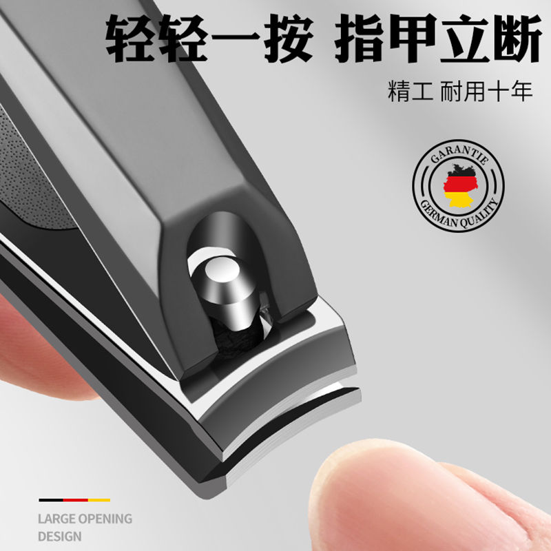 [上新特惠]甲沟专用指甲刀斜口指甲剪刀单个指甲钳美甲套装8138高清大图