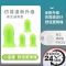 耳塞防噪音强隔音消音睡眠防打呼噜睡觉学习防吵