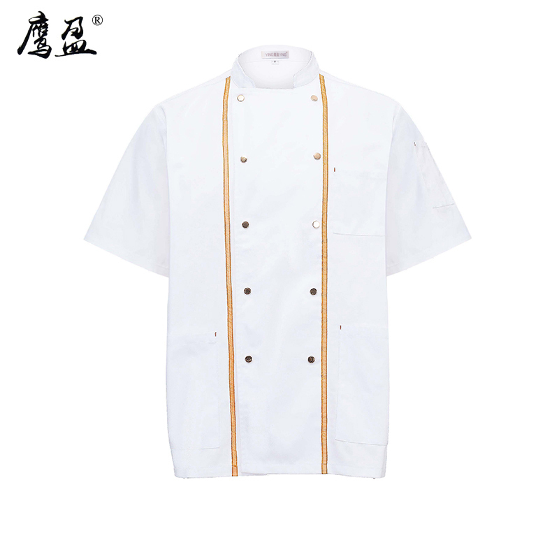 鹰盈 夏季厨师服上衣 各码 一件