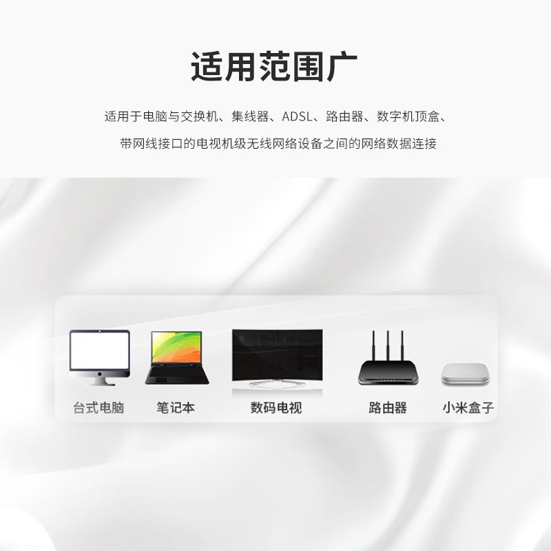 理念 超五类RJ45屏蔽网络水晶头 8P8C三叉式 网络水晶头 电脑网线接头 100个/盒