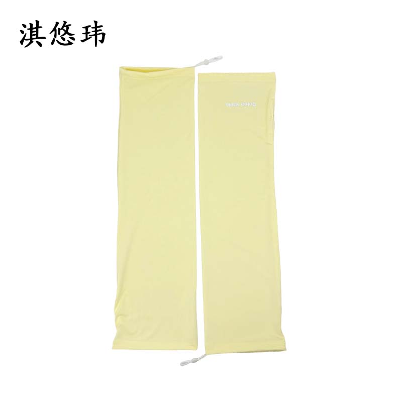 淇悠玮 防晒冰袖 QST23 副高清大图