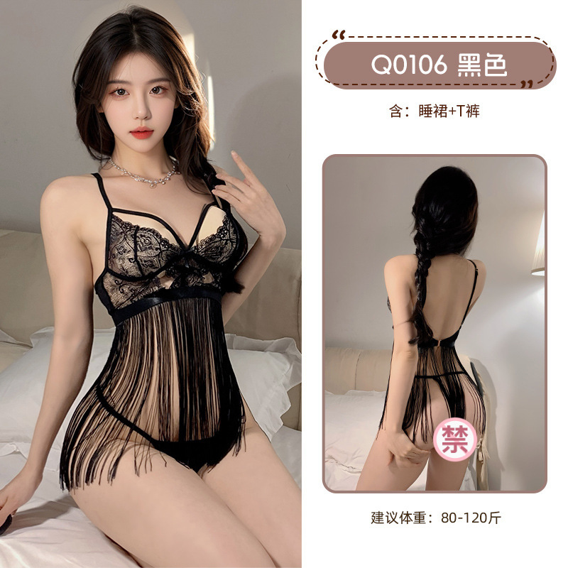 九里晴川情趣睡衣深V性感蕾丝流苏裙魅力性感吊带纯欲睡衣_909_538_99高清大图