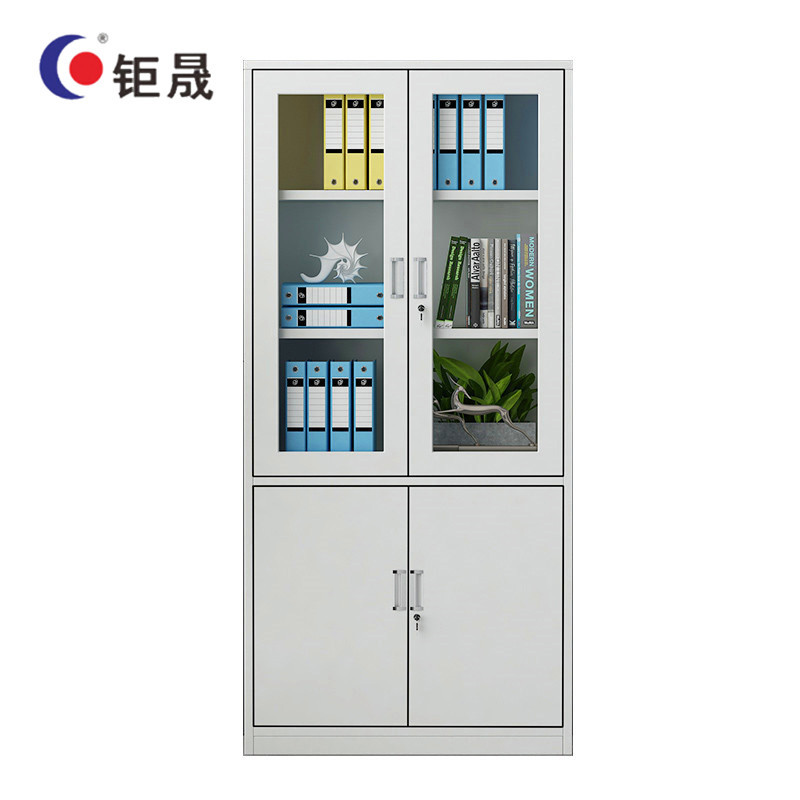 钜晟办公家具文件柜铁皮柜档案柜办公资料柜铁柜子大器械文件柜JSG47