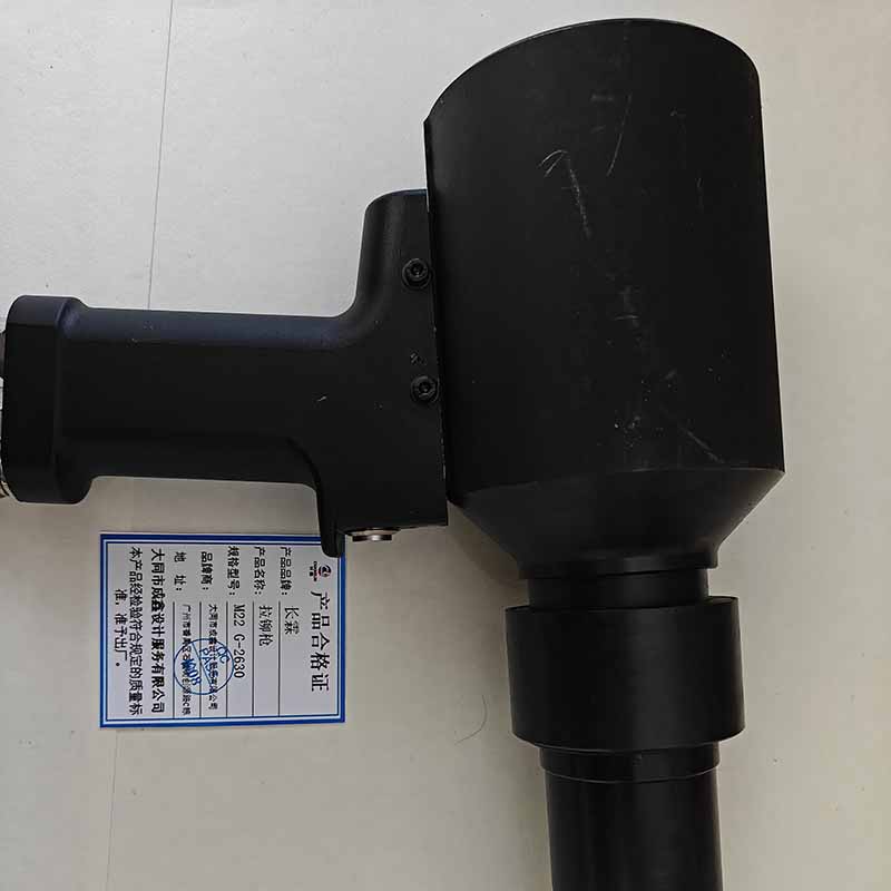 长霖拉铆枪M22 G-2630/套高清大图