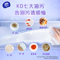 维达可水洗厨房卷纸3层85节单卷装厨房纸 食品级加大加厚厨房专用去油污吸水吸油纸懒人抹布