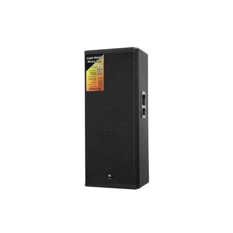 JBL VPX718S 工程音箱全频舞台KTV婚庆户外音箱 单只价