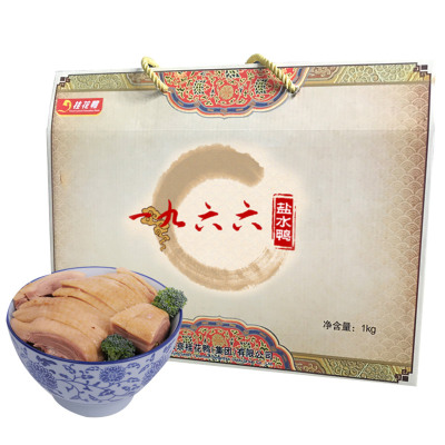 桂花鸭 一九六六盐水鸭1kg礼盒装