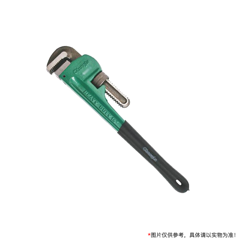 长鹿(Changlu)美式重型管子钳 606604 600 (24寸)高清大图