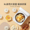 小米(MI)快煮电饭煲5L 米家智能电饭锅 家用3-4人/5-10个人 多功能煮饭锅煮粥锅 预约 不粘锅内胆大容量烧饭