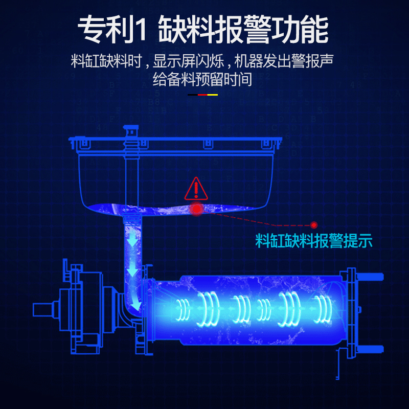 德玛仕(DEMASHI)冰淇淋机商用 全自动软冰激凌机 雪糕机 甜筒机 立式落地式冰激淋 DMS-28L-D2 银色立式