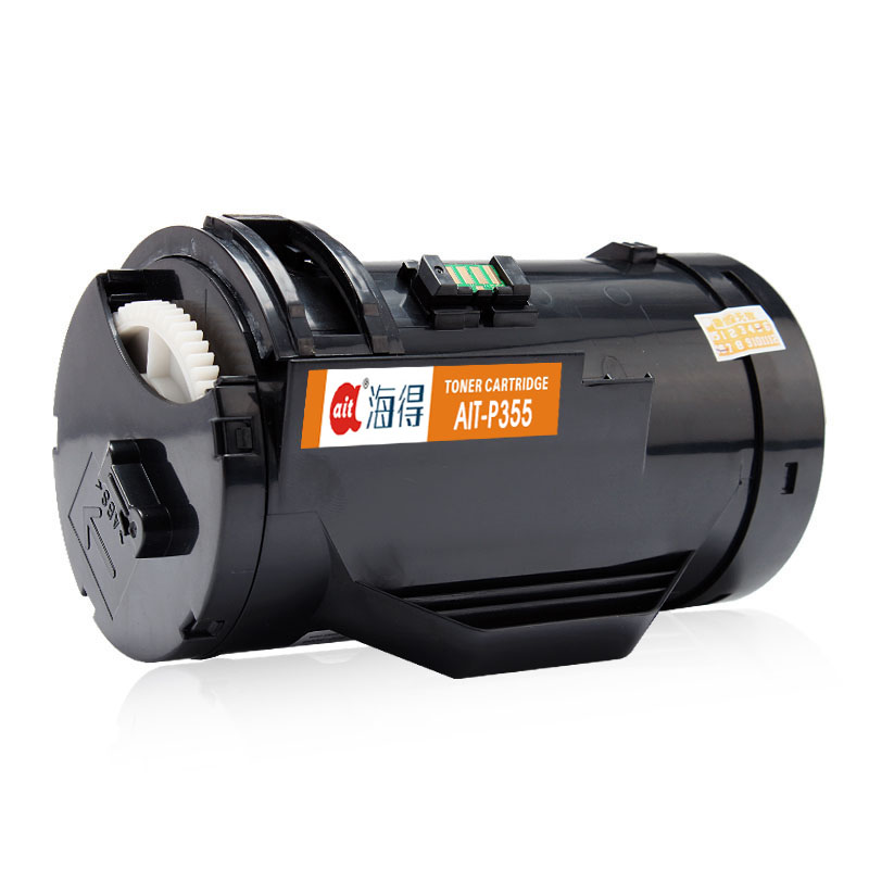 Ait海得 AIT-P355粉盒 专业版 适用富士施乐Fuji Xerox P355db P368d M355df 打印高清大图